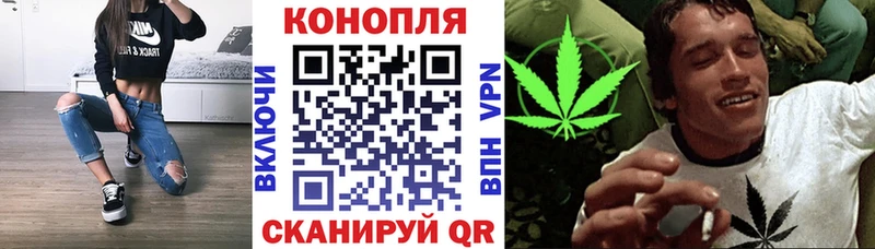 Бутират Скопин