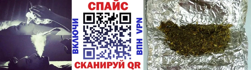 как найти   Скопин  БУТИРАТ 1.4BDO 