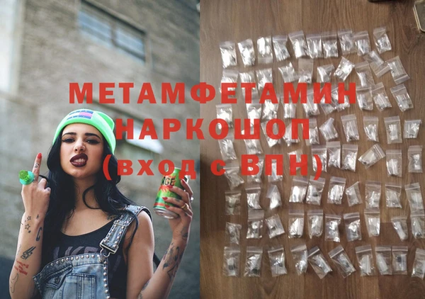 MDMA Premium VHQ Баксан