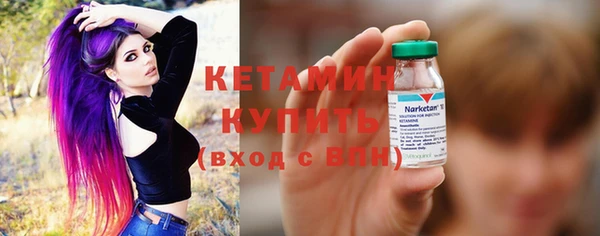 гашик Балабаново