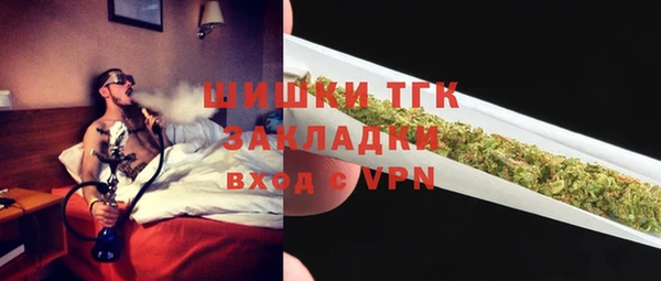 амф Арсеньев