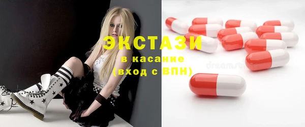 амф Арсеньев