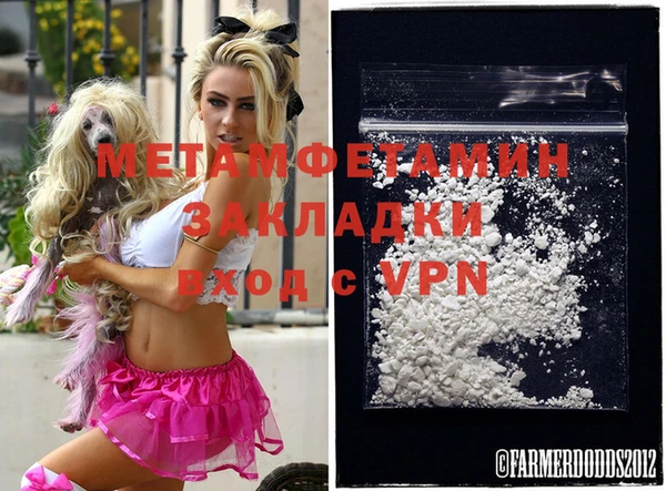 MDMA Premium VHQ Баксан