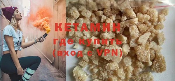 гашик Балабаново