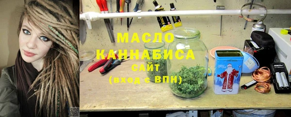 амф Арсеньев