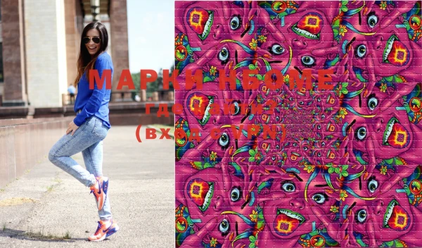 MDMA Premium VHQ Баксан